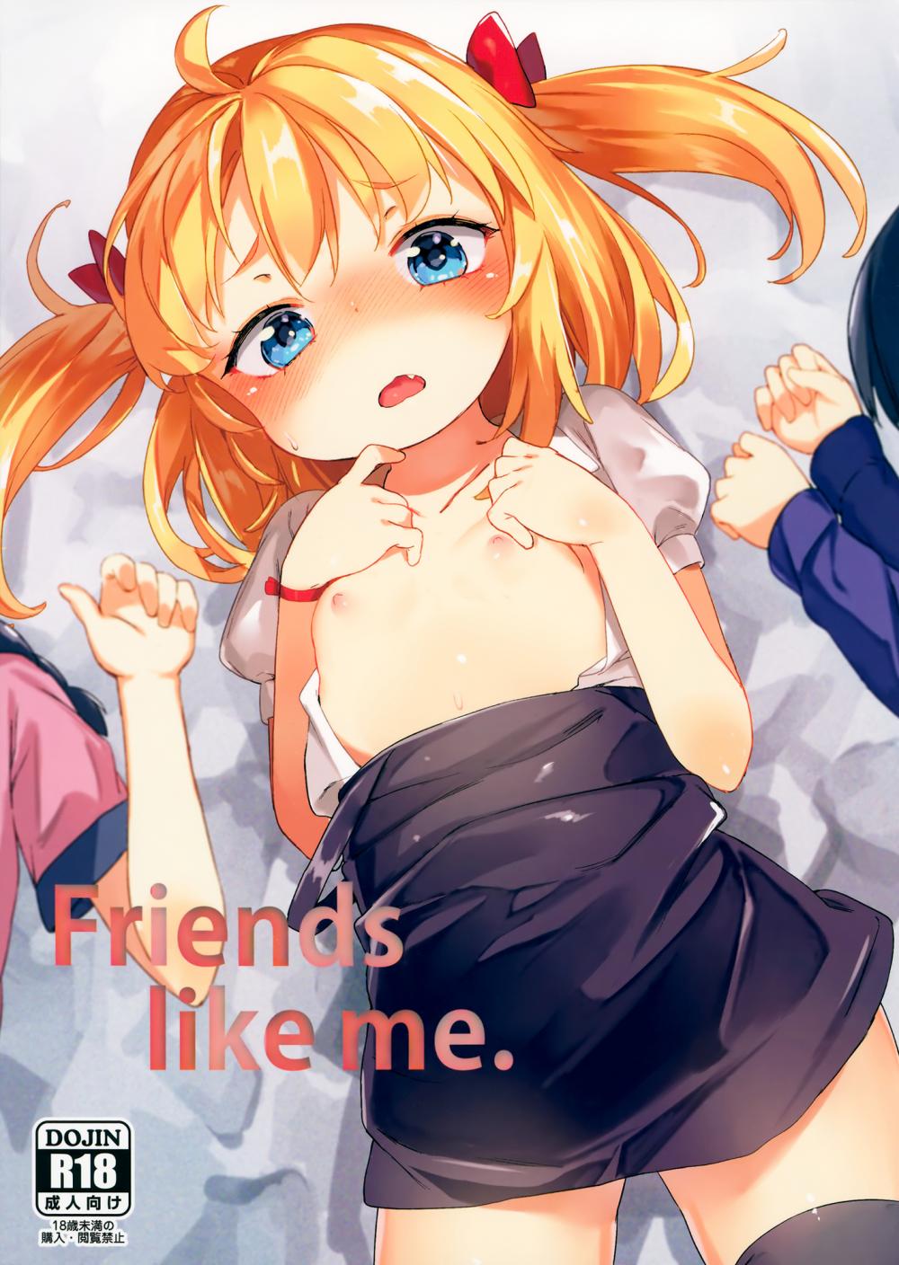 Hentai Manga Comic-Friends like me-Read-1